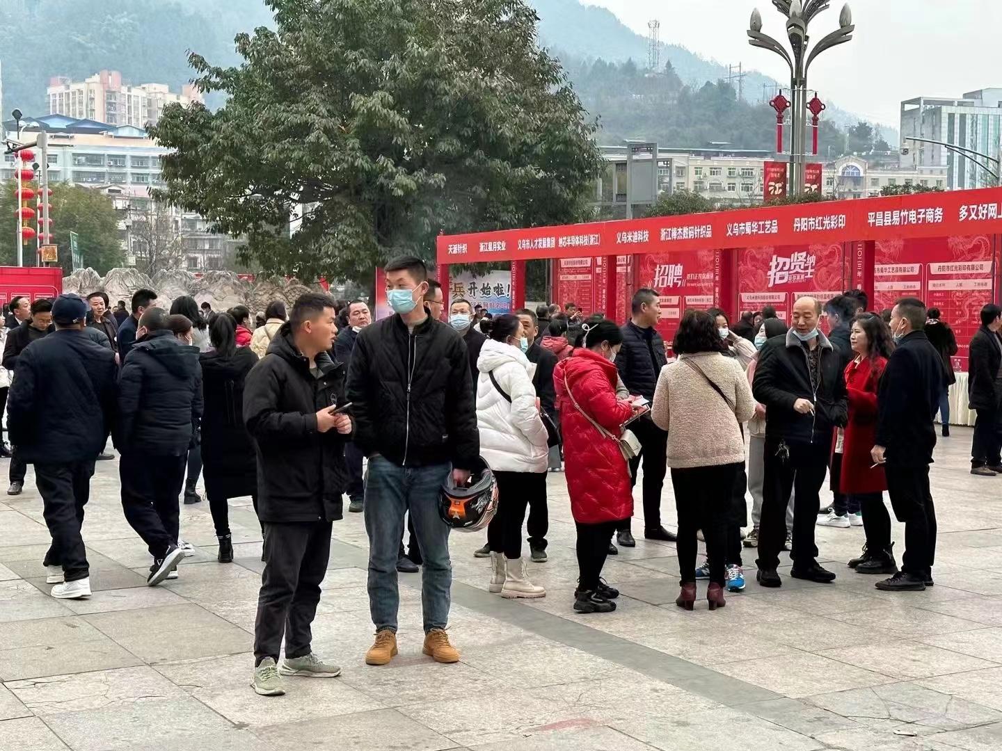 义乌最新招临时工信息,义乌最新招临时工信息，科技引领生活，临时工也能充满智能魅力