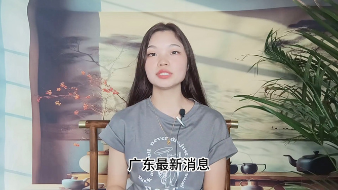 金瑟祺最新消息,金瑟祺最新消息,变化中的学习之旅,自信与成就感的源泉