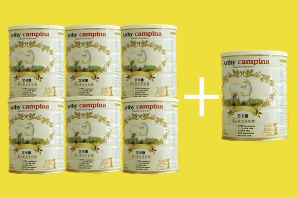 艾卡娜奶粉最新事件,艾卡娜奶粉最新事件，品质、安全与创新的完美结合