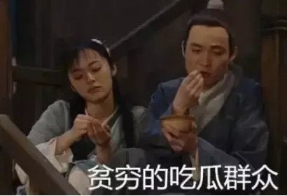 新闻哥吐槽最新章节,新闻哥吐槽最新章节，学习变化，自信成就梦想，笑对人生挑战