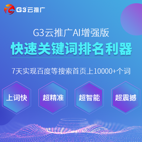 2024澳门免费资料大全,安全性方案执行_TNK45.440Tablet