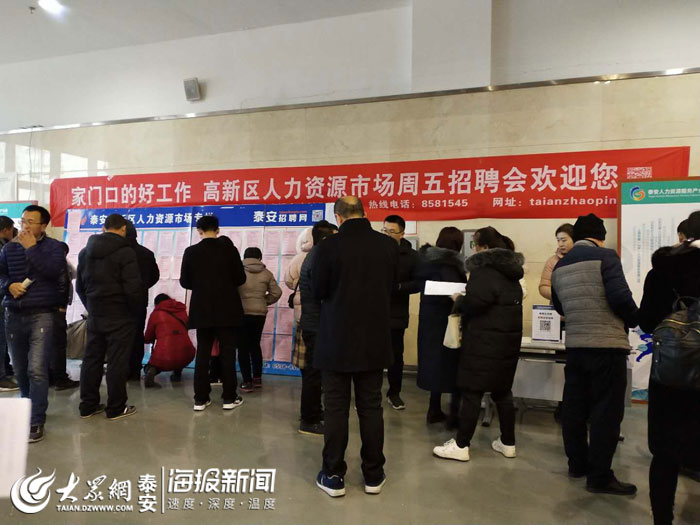 安丘市北区最新招聘,安丘市北区最新招聘