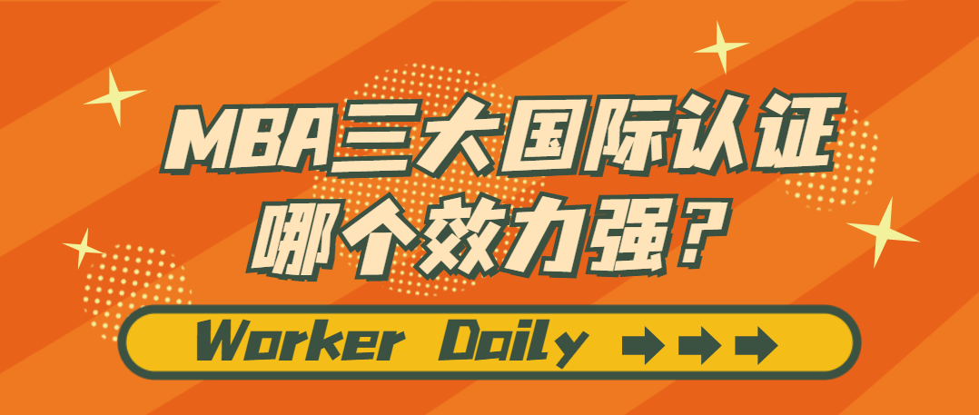 王中王一肖一特一中一MBA,科学分析严谨解释_XJD45.936同步版