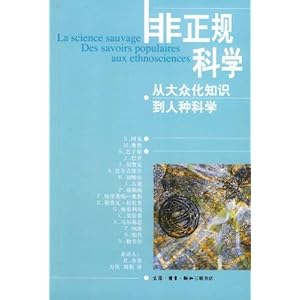 王中王大众网,科学分析严谨解释_RGP45.651寓言版