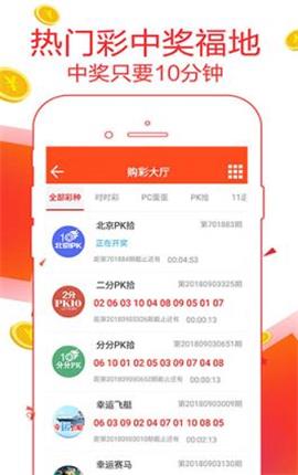 7777788888管家婆精准,电子学与通讯_JSG45.666数字处理版