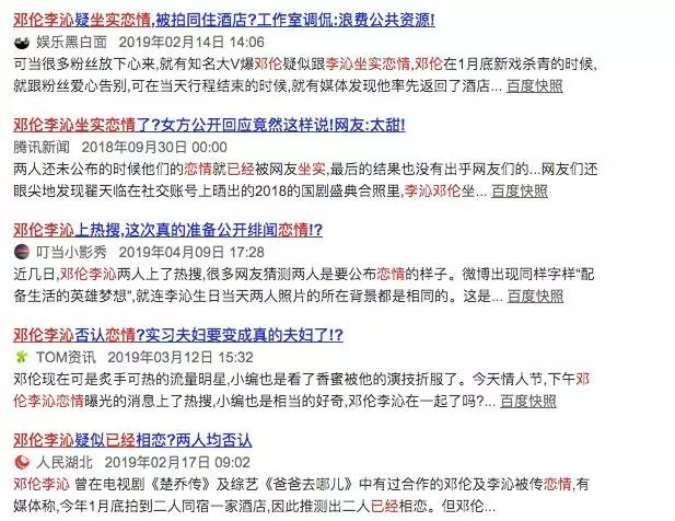 新澳门管家婆肖一码,快速实施解答研究_KFT45.442计算版