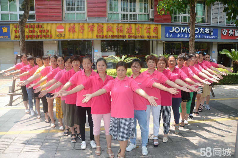 济宁钟点工最新招聘,济宁钟点工最新招聘启事🌟