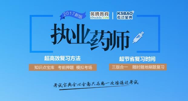 新奥精准资料免费提供,可靠执行操作方式_MBA45.225可靠版