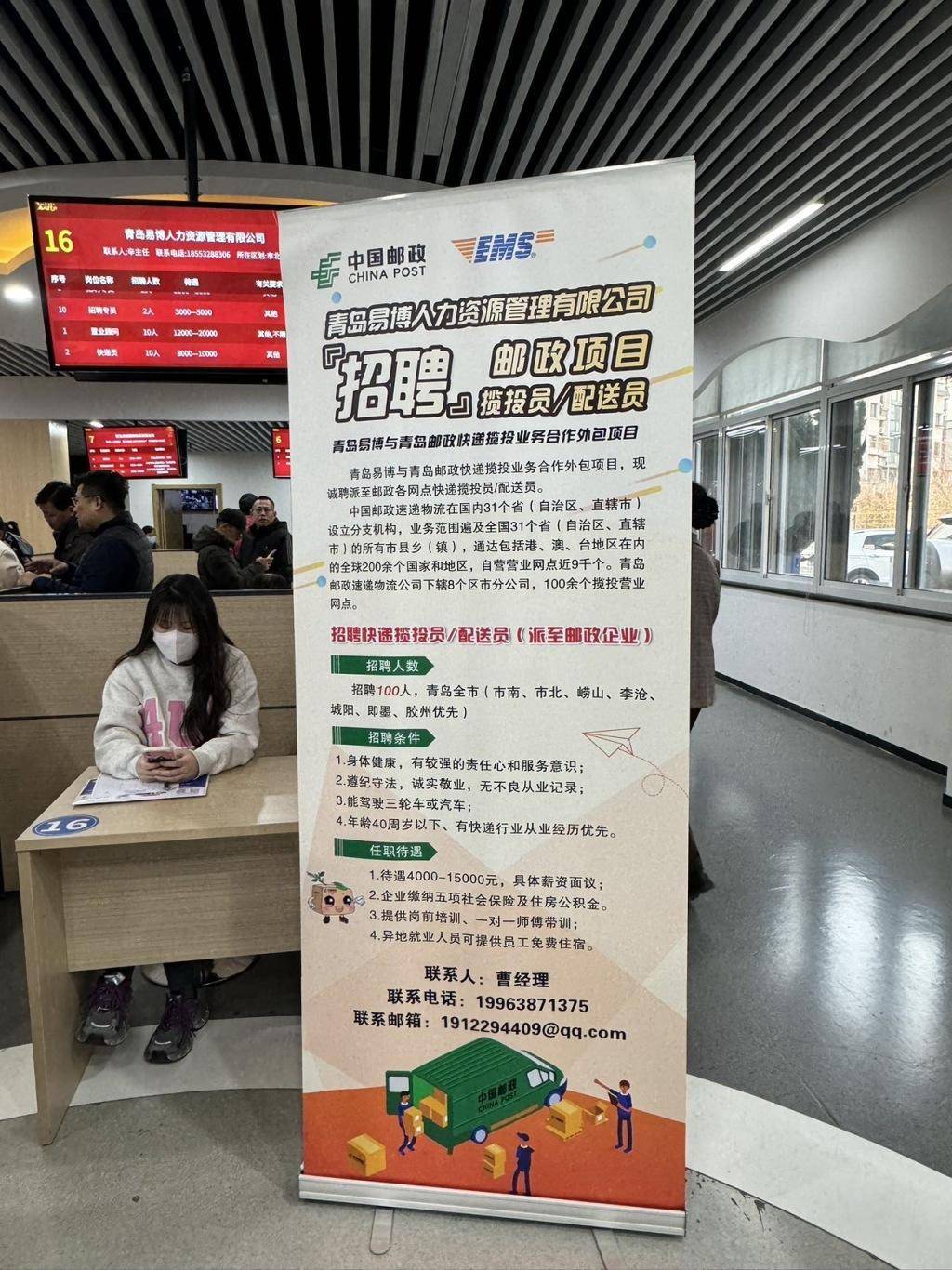 机场物流招聘最新消息,机场物流招聘最新消息，观点论述