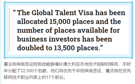 二四六澳彩图库资料大全一,解析解释说法_COU45.519持久版