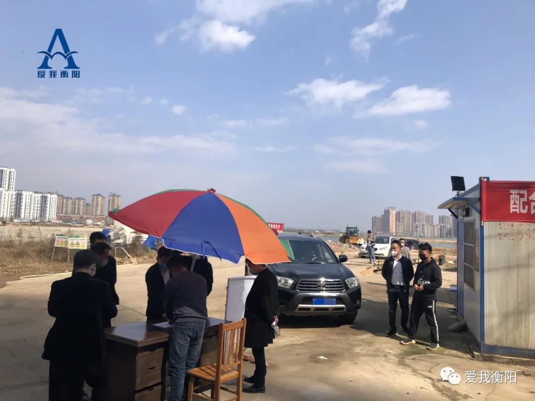 酃湖公园动工最新进度,酃湖公园动工最新进度，变化中的美景与自我成长的启示
