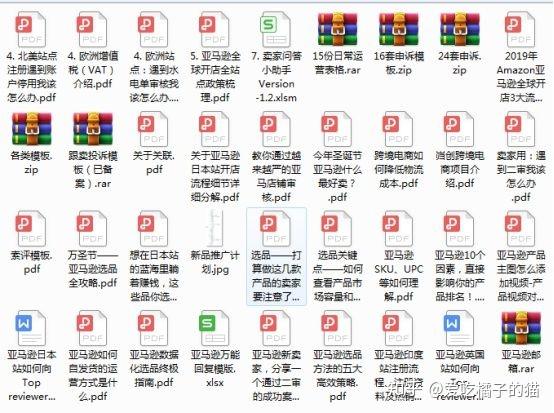新奥的内部资料精准大全,可靠执行操作方式_KVW45.685公积板