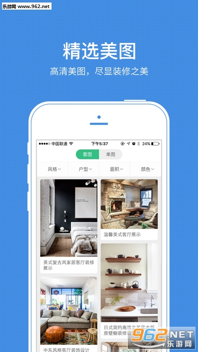 800图库资料免费大全资料澳门,动力机械及工程热物理_UCS45.432实用版