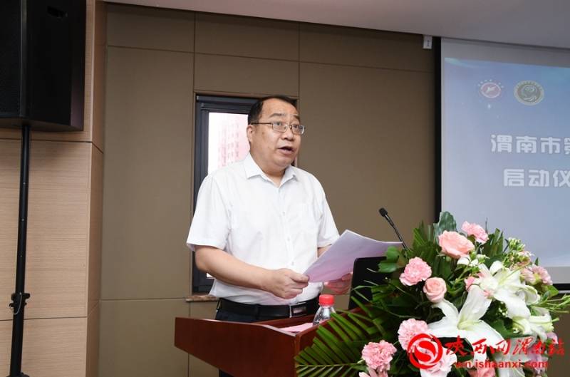 渭南市最新领导班子,渭南市最新领导班子