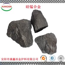 最新硅锰合金工艺招聘,最新硅锰合金工艺招聘