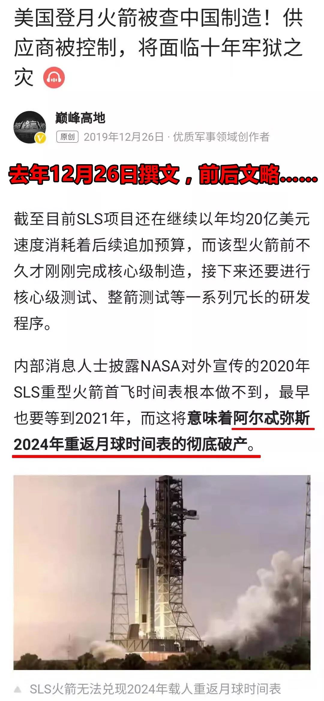 600图库大全免费资料图2024197期,担保计划执行法策略_YWG45.807商务版