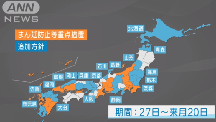 奥门特马特资料,多元化诊断解决_BDJ45.985实用版