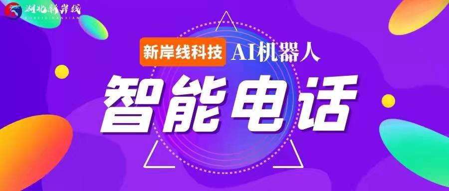 7777788888澳门王中王2024年 - 百度,电子科学与技术_PMY45.124安全版