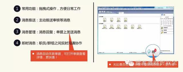 管家婆一肖一码100,精细评估方案_POB45.334快捷版
