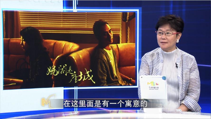 今晚买什么码澳门,具象化表达解说_CMG45.522编辑版