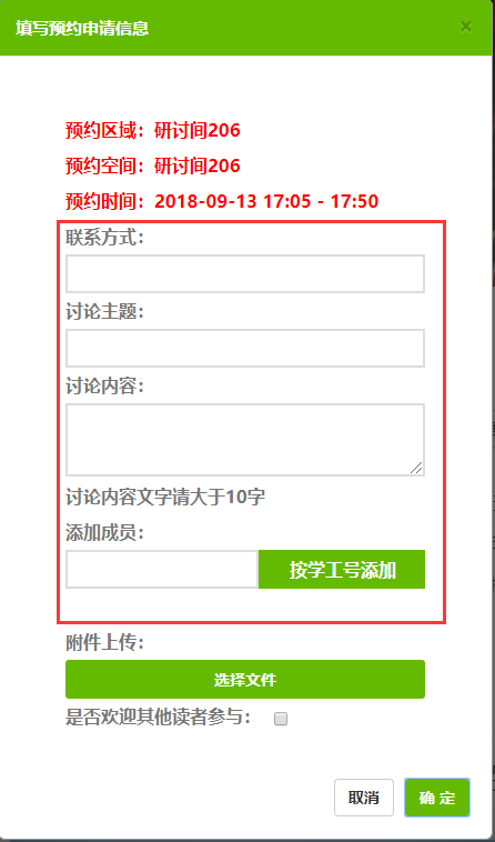 新奥门免费资料精选的优点,可依赖操作方案_DVD45.507定义版
