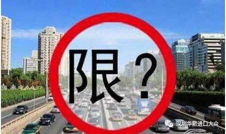 澳门正牌挂牌免费挂牌大全,机制评估方案_IKN45.238用心版