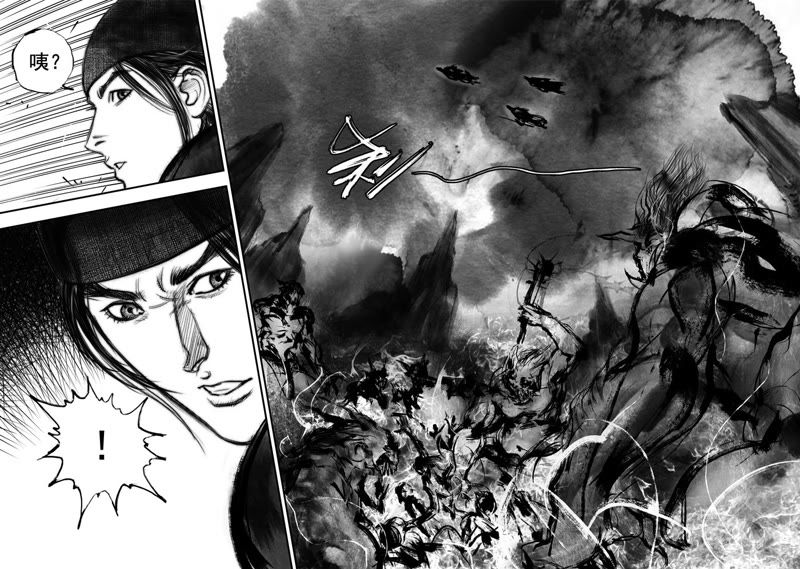 神荒玄笔录最新章节,神荒玄笔录最新章节,高科技产品的时代革新与独特体验