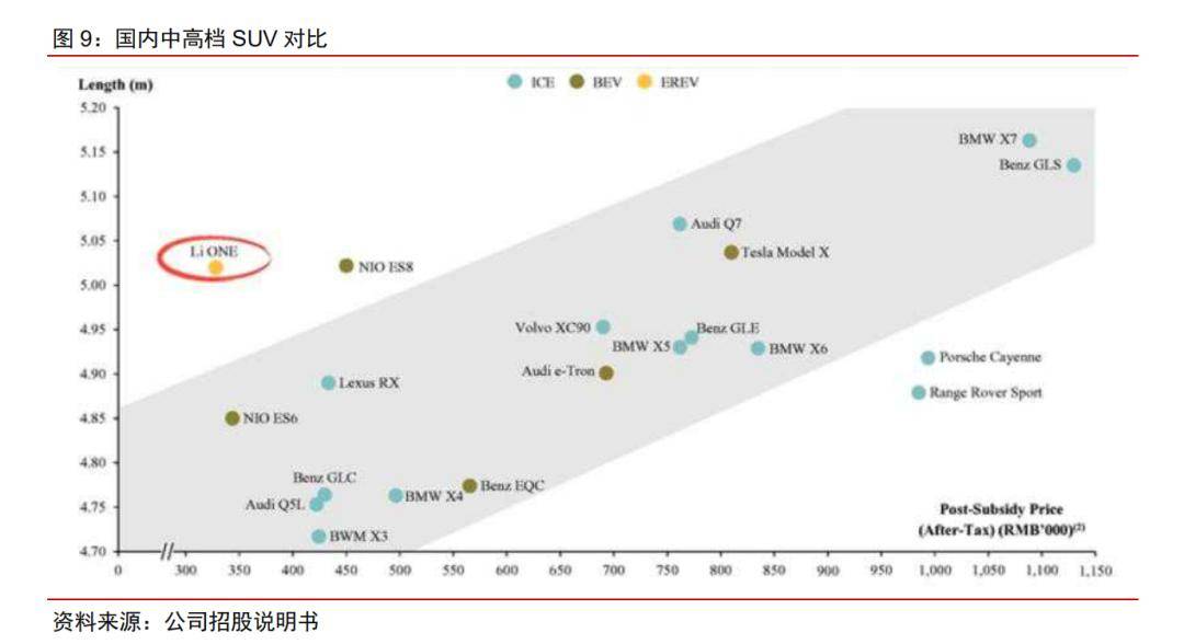 澳门今晚特马一肖必中,高速响应计划执行_DLI45.895理想版