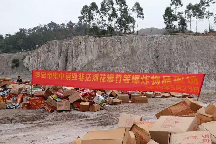 城市及道路照明叁级 第437页