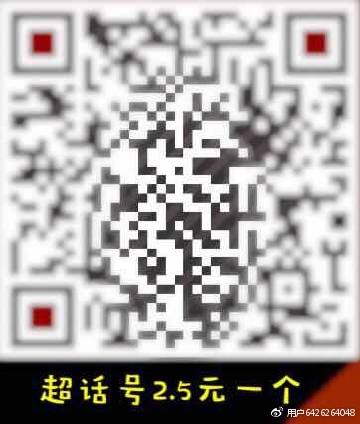 企讯达二肖四码真的假的,绝对评价_FFI45.245内容创作版