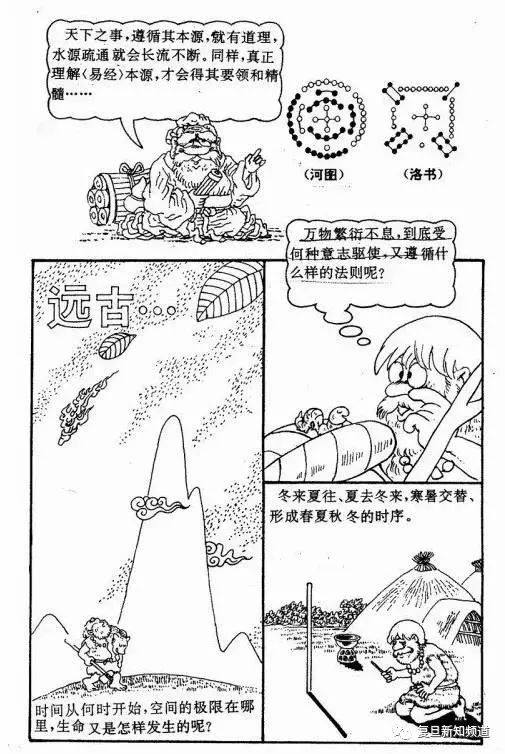 今晚六开奖澳门开奖结果图,具象化表达解说_IWW45.260性能版