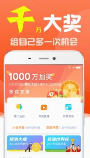 新澳天天彩资料,灵活执行方案_WRV45.866确认版