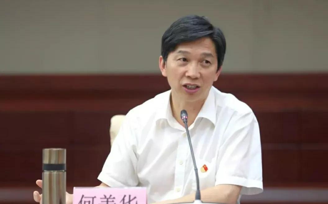 杭州何美华最新任职,杭州何美华最新任职步骤指南（适合初学者与进阶用户）