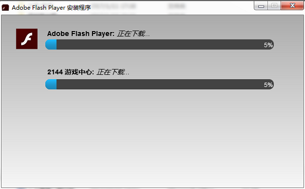 adobeflashplayer不是最新版本,Adobe Flash Player不是最新版本，为何你需要及时升级