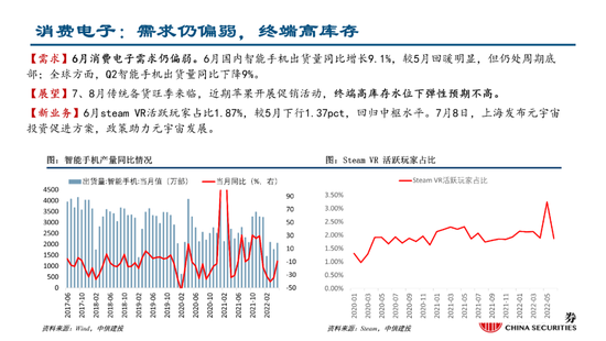 2024年香港马开奖记录,策略调整改进_ETE45.239悬浮版