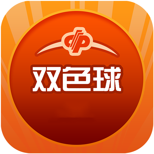 2024年香港马开奖记录,策略调整改进_ETE45.239悬浮版