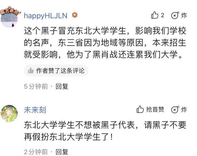 澳门平特一肖100最准一肖必中,高效运行支持_ABL45.678智慧版