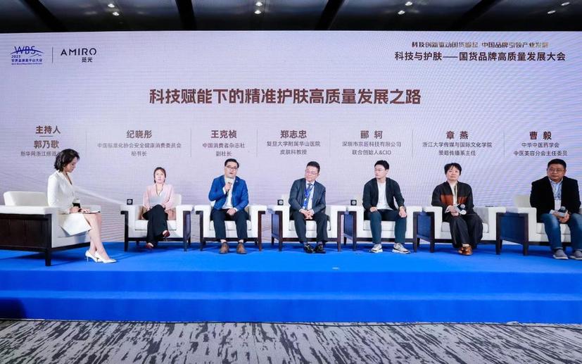 濠江论坛澳门资料大全,精准解答方案详解_IDA45.214风尚版