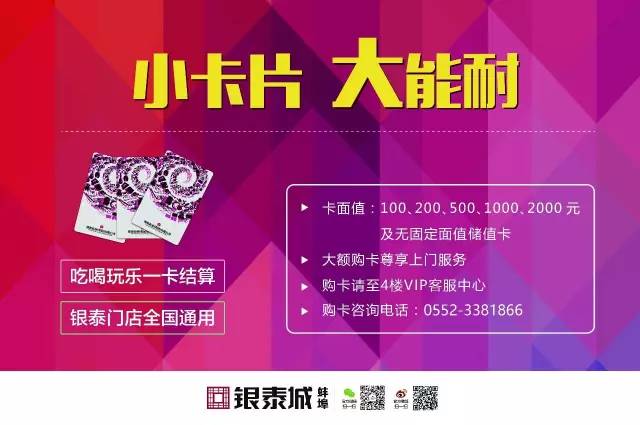 澳门王中王开奖结果一下子,行动规划执行_YRP45.928稀有版