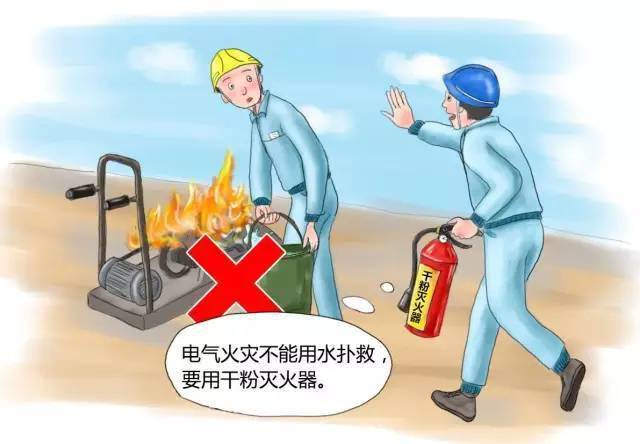 2024澳门开奖结果出来了吗,安全设计解析说明法_VMS45.547全景版