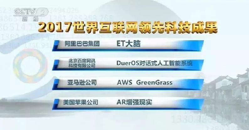 王中王72396网站,科学分析严谨解释_UPE45.768交互版