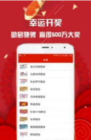 2024全年资料免费大全一肖一特,城乡规划_XJH45.335优雅版