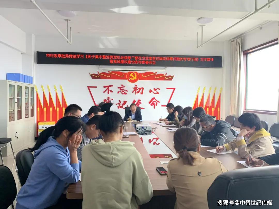 汾阳市最新时事新闻,汾阳市最新时事新闻，一场自然美景的探索之旅，寻找内心的平和与宁静