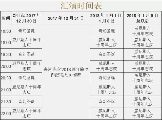 澳门一码一码100准确a07版,行动规划执行_OPG45.787贴心版