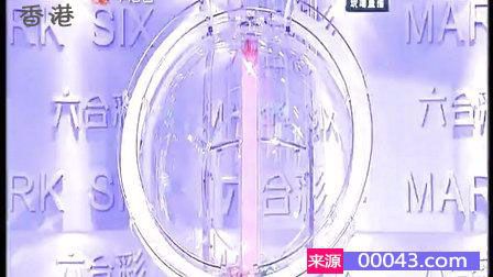 香港澳门六开彩开奖结果,科学解释分析_DMW45.252时空版