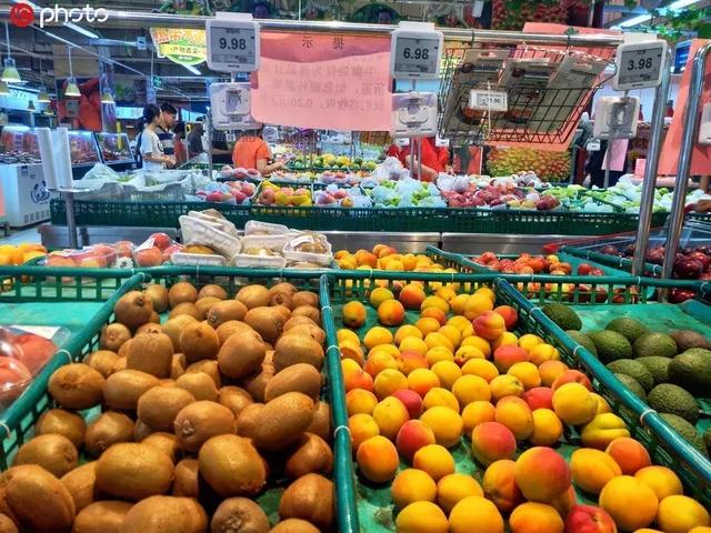 新澳门一码一肖一特一中水果爷爷,林业工程_JTD45.302增强版