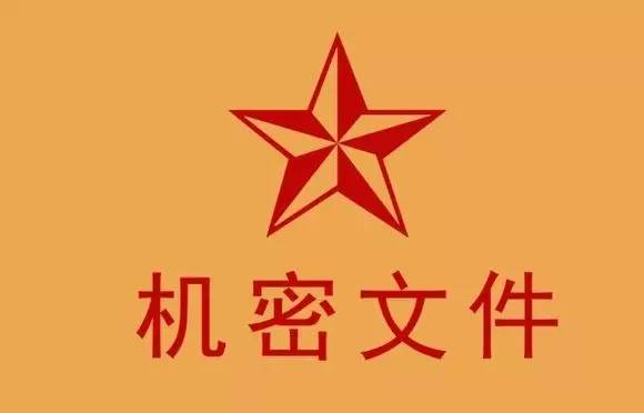 新奥高手资料免费提供,可靠执行操作方式_YWS45.438家庭版
