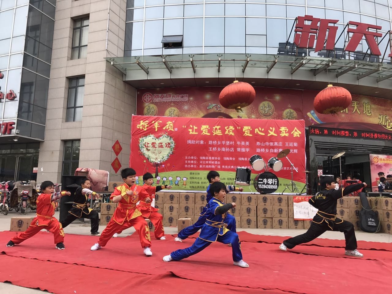 建筑装修装饰贰级 第424页