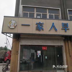 馆陶食品厂最新招工,馆陶食品厂最新招工啦,欢乐与友情交织的日常故事