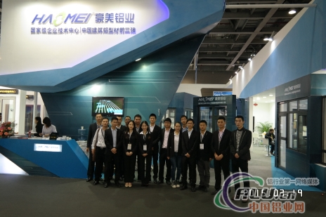 豪美铝业最新招工,豪美铝业最新招工信息——职业发展的理想选择